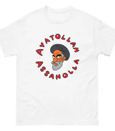 Ayatollah Assaholla T-shirt - The Simpsons, 100% Cotton Tee