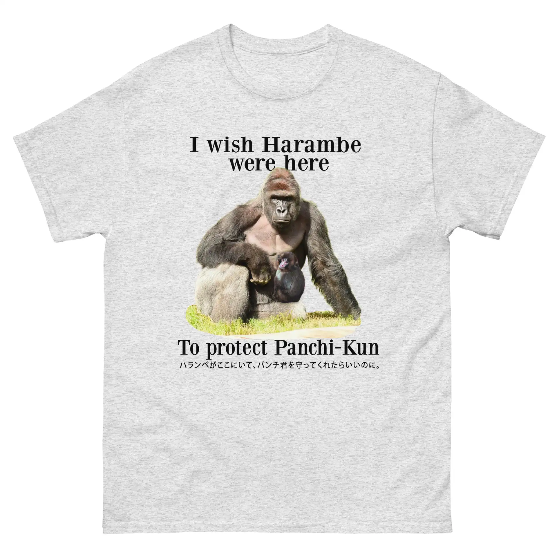 I Wish Harambe Were Here To Protect Panchi-Kun - Graphic Tee I Wish Harambe Were Here To Protect Panchi-Kun - Graphic Tee