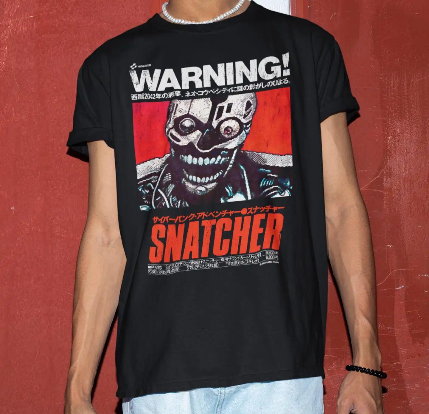 Snatcher Video Game Gamer Gift Unisex Shirt Snatcher Video Game Gamer Gift Unisex Shirt