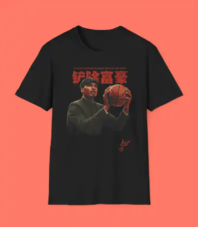 Civilize The Mind, Make Savage The Body Shirt