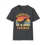 Dinosaur Trainer Retro Sunset Unisex Shirt