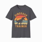 Dinosaur Trainer Retro Sunset Unisex Shirt