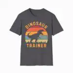 Dinosaur Trainer Retro Sunset Unisex Shirt
